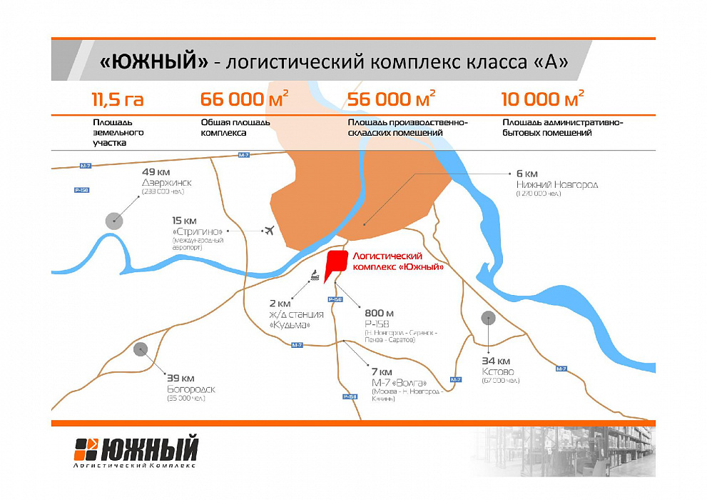 Местоположение