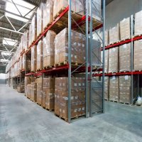 Терминал №2 - 5200 кв.м.