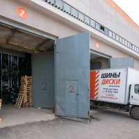 Терминал №4 - 2900 кв.м.